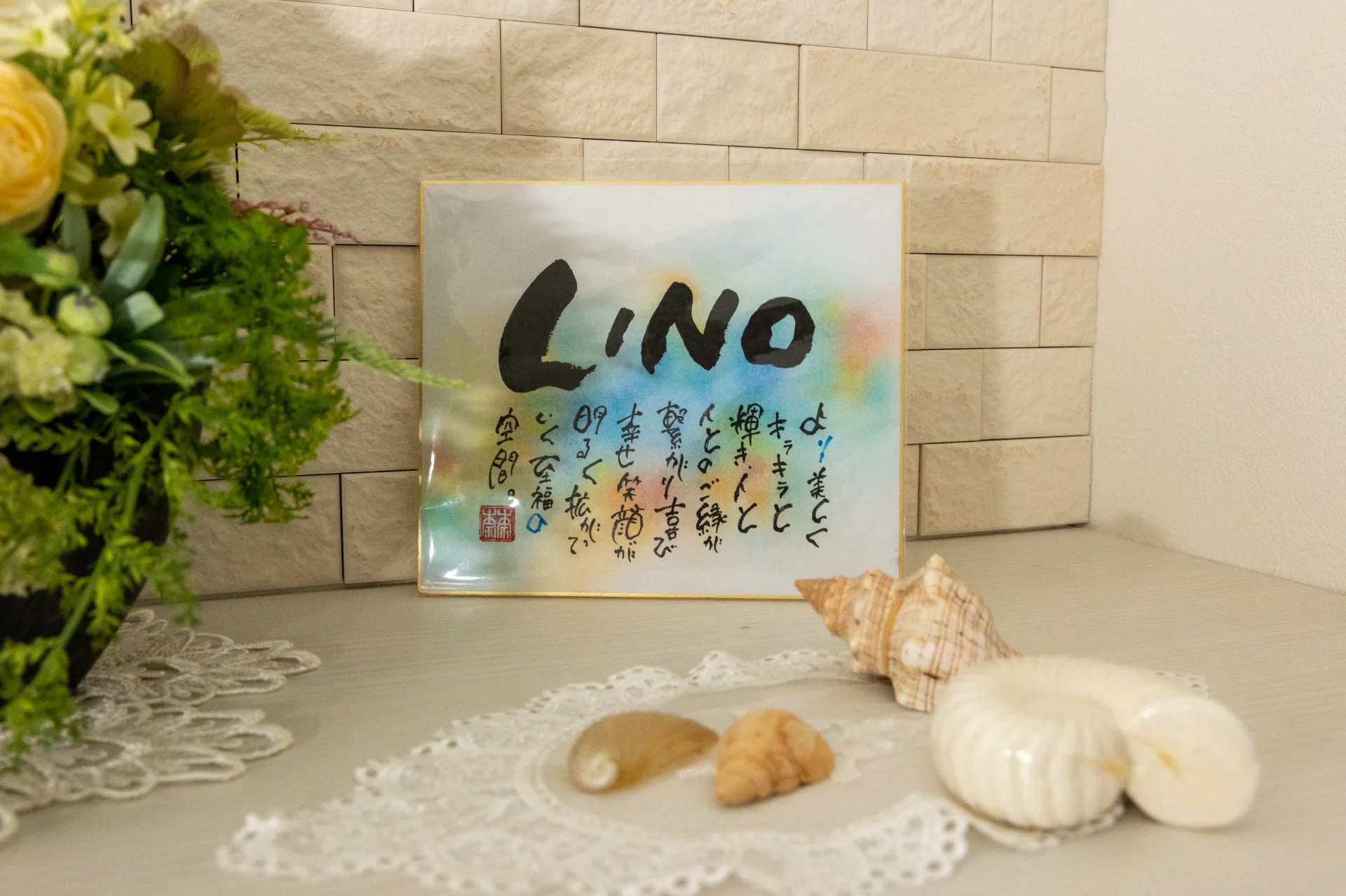 日常で使えるセルフケア用品をご紹介